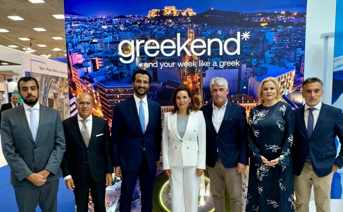 Κεφαλογιάννη,