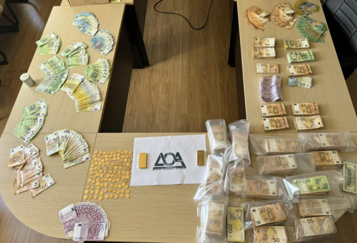 ΔΟΑ