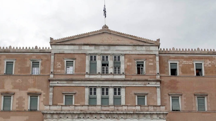 Όλο το κείμενο της πρότασης δυσπιστίας που καταθέτουν ΠΑΣΟΚ, ΣΥΡΙΖΑ, Νέα Αριστερά και Πλεύση Ελευθερίας