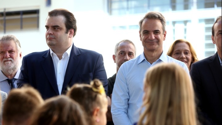 Μητσοτάκης