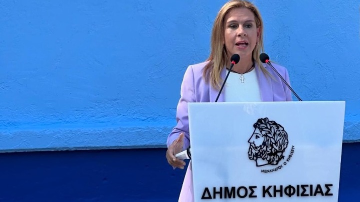 Ράπτη