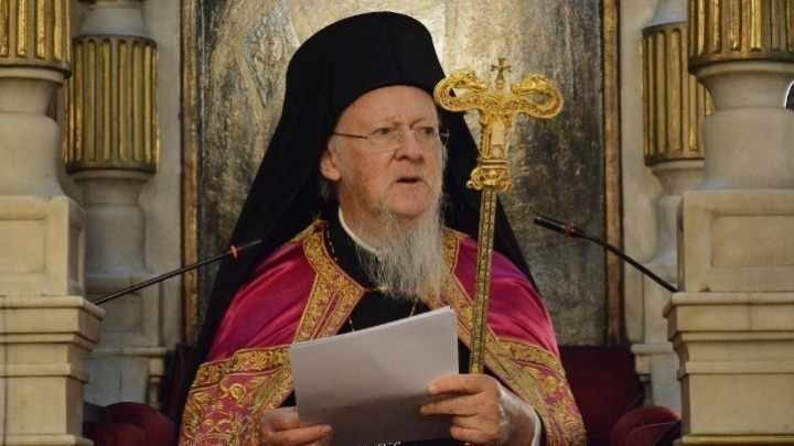 Κιλκίς, Βαρθολομαίος