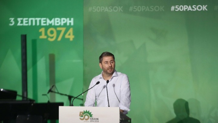 Νίκος Ανδρουλάκης: «Το αποτέλεσμα των συνεχιζόμενων λαθών της κυβέρνησης είναι ότι χιλιάδες άνθρωποι βρίσκονται υπό ομηρία»