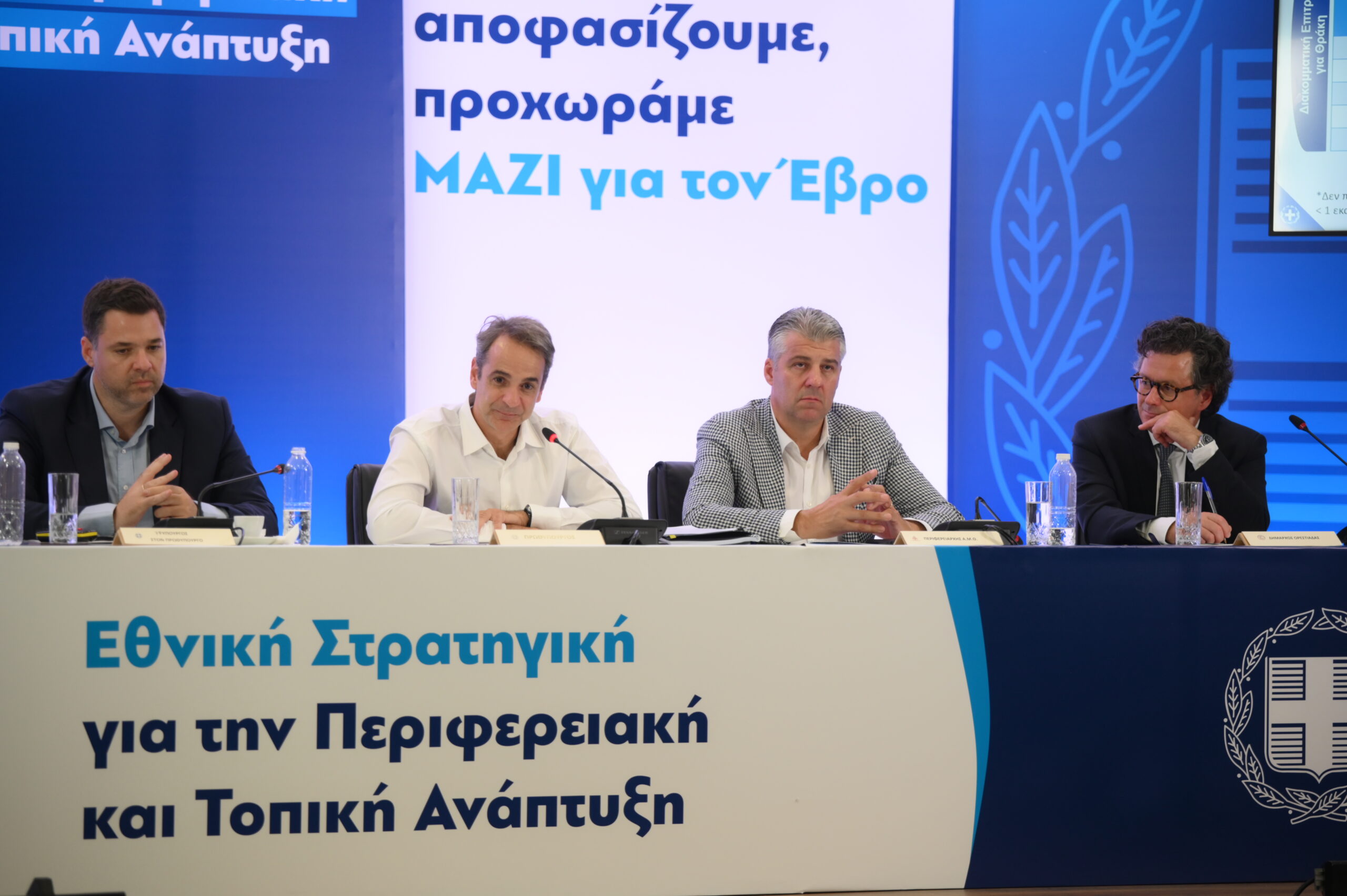 Τα 19 μέτρα της κυβέρνησης για τον Έβρο