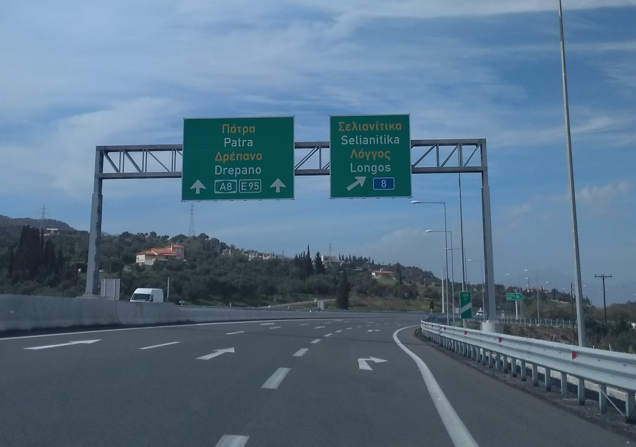 Φωτιά Κορινθία: Ανοιχτή η Εθνική Οδός Κορίνθου - Πατρών
