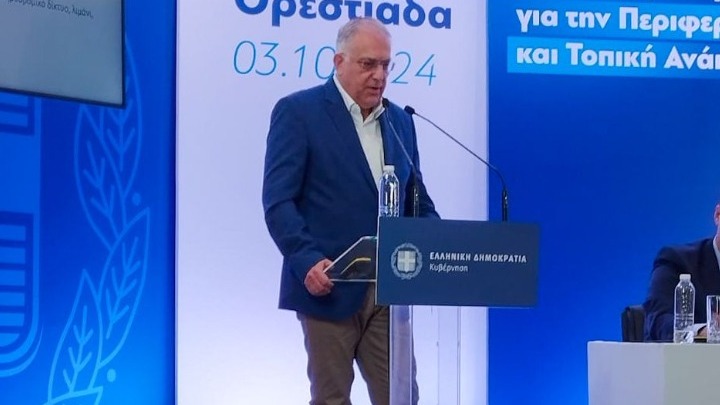 Τ. Θεοδωρικάκος: 34 εκατ. ευρώ για τα επενδυτικά σχέδια του Νομού Έβρου