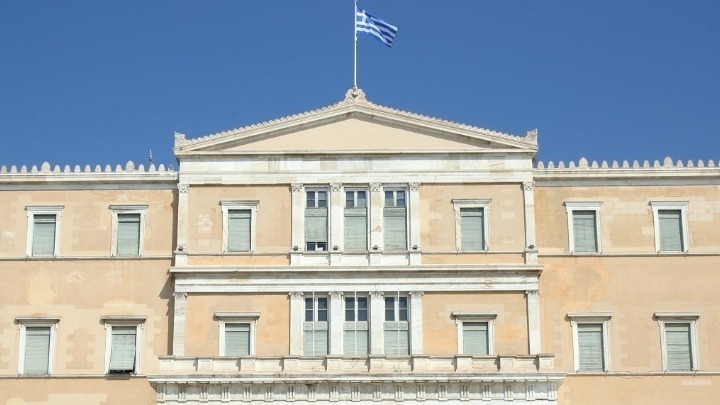 Βουλή: Ενός λεπτού σιγή στη μνήμη της Βάσως Παπανδρέου
