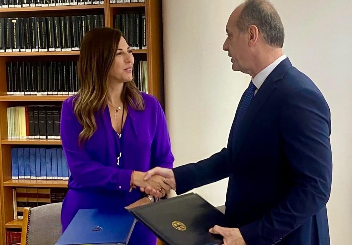 Σοφία Ζαχαράκη
