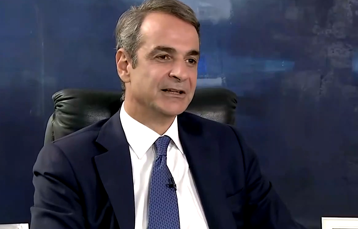 Μητσοτάκης: «Ελλάδα, Τουριστικός Προορισμός Όλο τον Χρόνο»