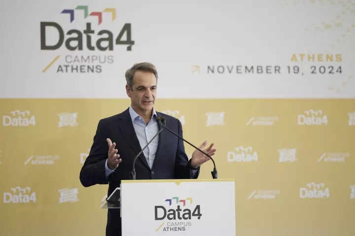Κ. Μητσοτάκης data center