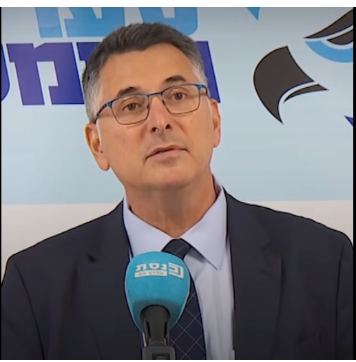Γκιντεον Σααρ