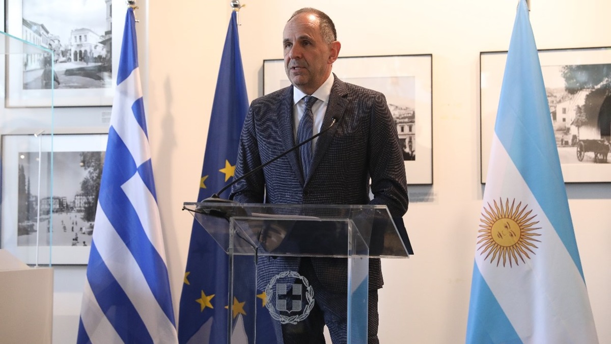 Γιώργος Γεραπετρίτης