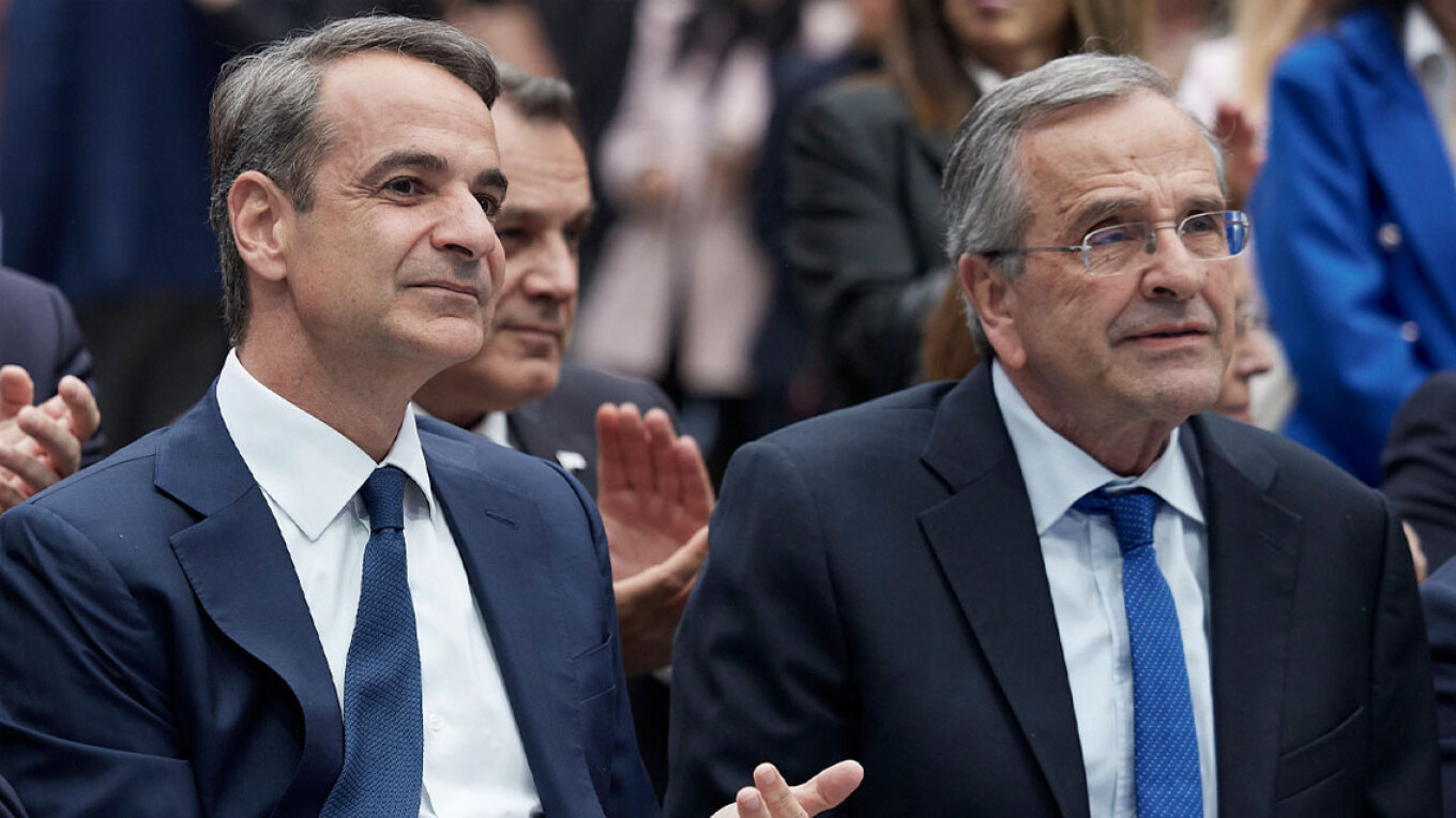 Νέα Δημοκρατία: Η αρχή μιας γαλάζιας διελκυστίνδας
