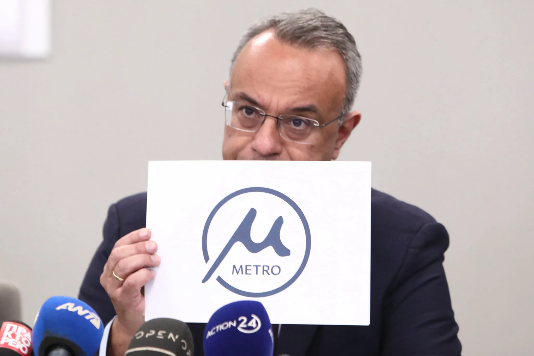 Μετρό Θεσσαλονίκης: Παρουσιάστηκε το λογότυπο – Τι συμβολίζει