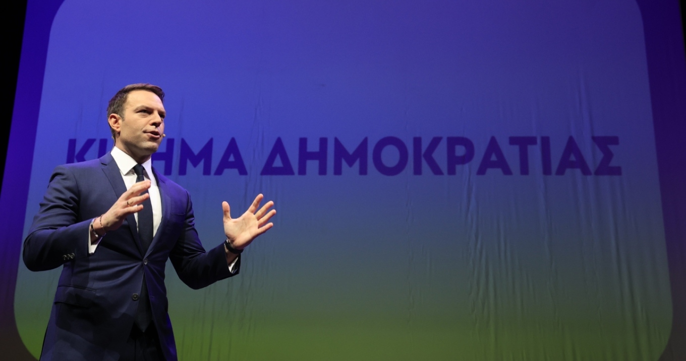 Και εγένετο... Κίνημα Δημοκρατίας