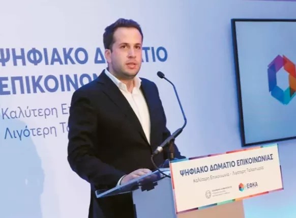 Υπουργείο Οικονομικών: Πίεση στις τράπεζες με φόντο την επίλυση του στεγαστικού προβλήματος