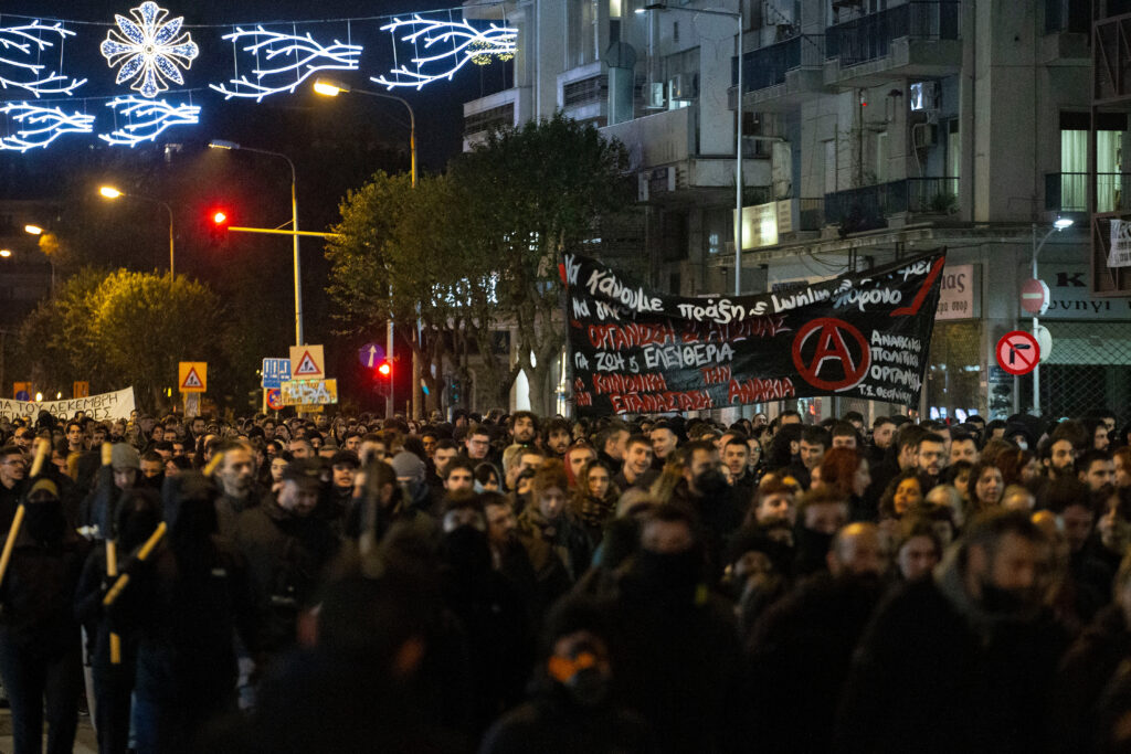 Πορείες μνήμης στο κέντρο για τον Γρηγορόπουλο - Πώς θα λειτουργήσει το μετρό αύριο