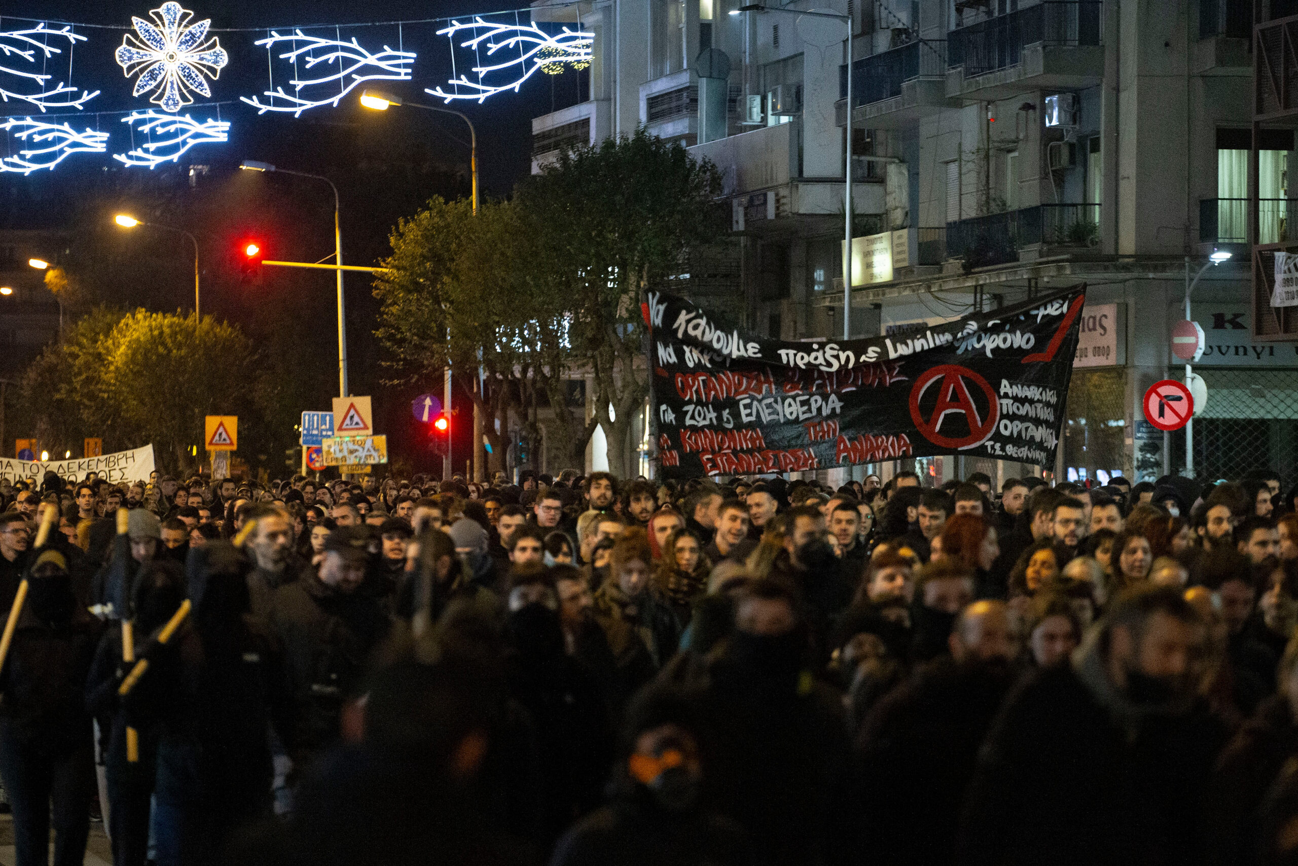 Πορείες μνήμης στο κέντρο για τον Γρηγορόπουλο - Πώς θα λειτουργήσει το μετρό αύριο