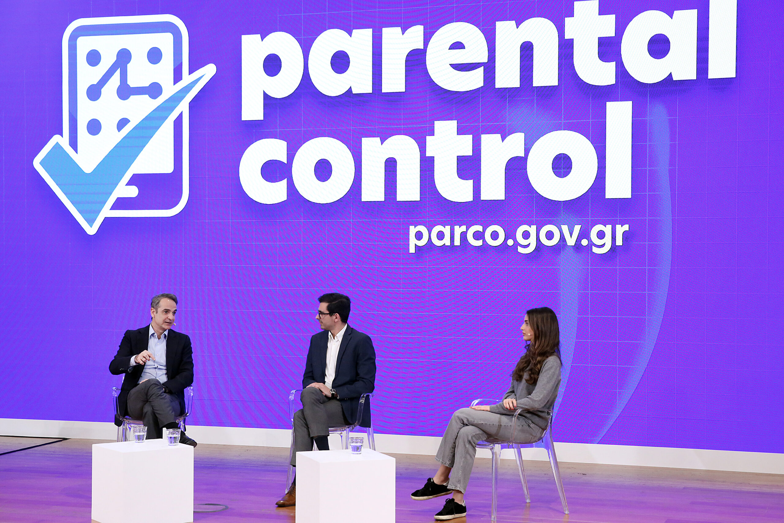 Κ. Μητσοτάκης για kids wallet: «Θα πιέσουμε τις πλατφόρμες να σχεδιάζουν τις εφαρμογές λαμβάνοντας υπόψη την παιδική και εφηβική χρήση»