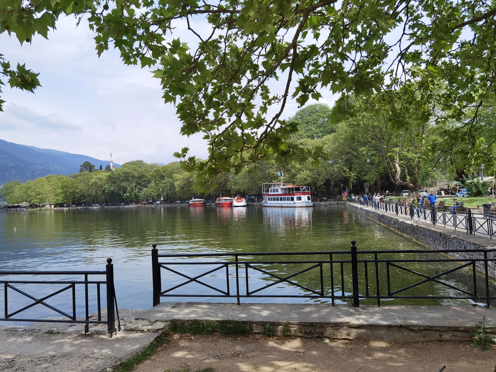 Ιωάννινα