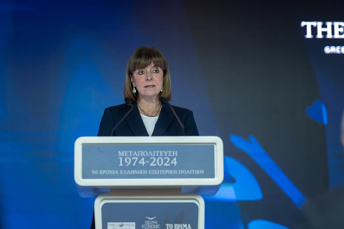 Κ. Σακελλαροπούλου: «Η εξωτερική πολιτική απαιτεί μείζονες συναινέσεις στο εσωτερικό και συνέργειες στο εξωτερικό»