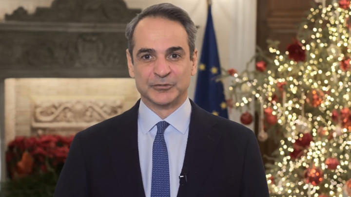 Πρωτοχρονιάτικο μήνυμα του Κ. Μητσοτάκη: «Αφήνουμε πίσω, λοιπόν, τις φουρτούνες και τη μιζέρια του χθες»