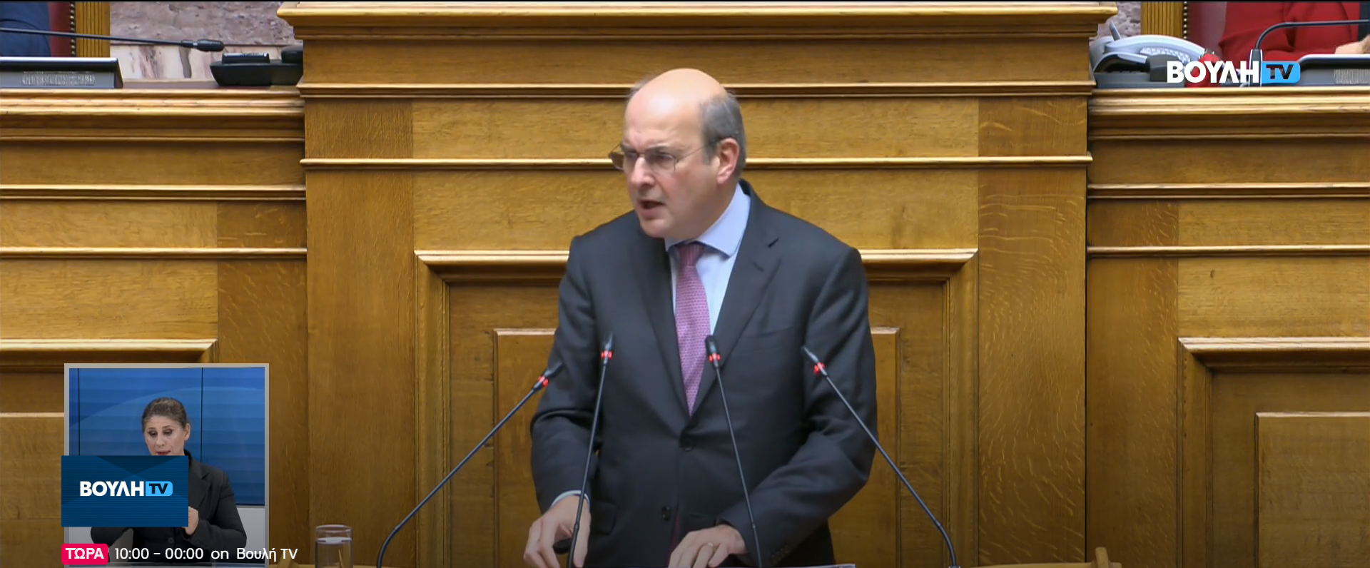 Δείτε live την ομιλία του ΥΠ.ΟΙΚ Κωστή Χατζηδάκη για τον προϋπολογισμό