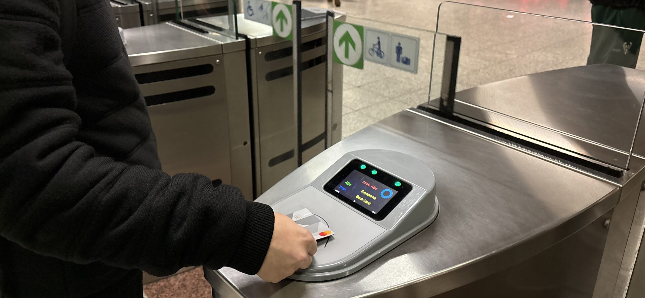 Οι επιβάτες των ΜΜΜ «ψηφίζουν» tap2ride