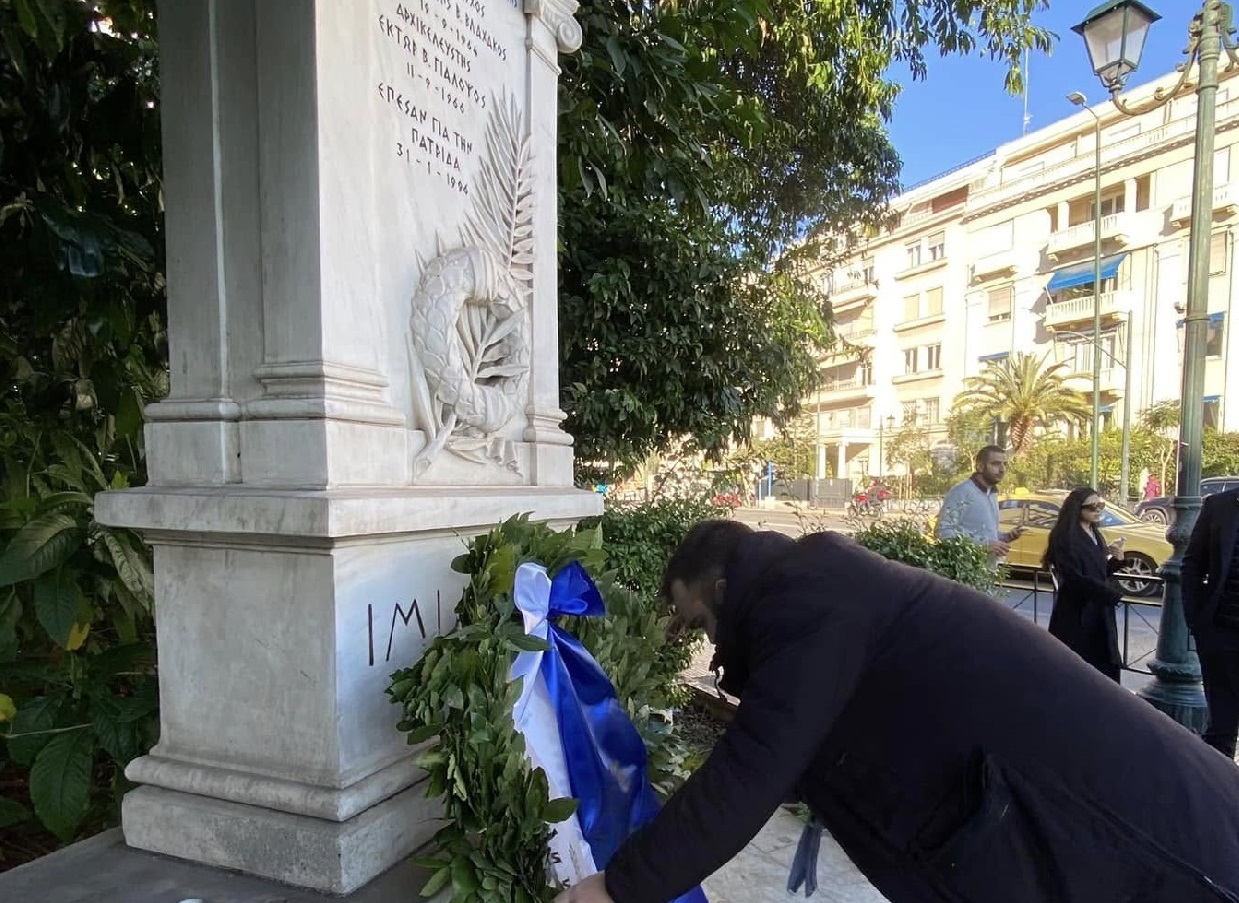 «Η ΟΝΝΕΔ τιμά τη μνήμη των πεσόντων ηρώων στα Ίμια»