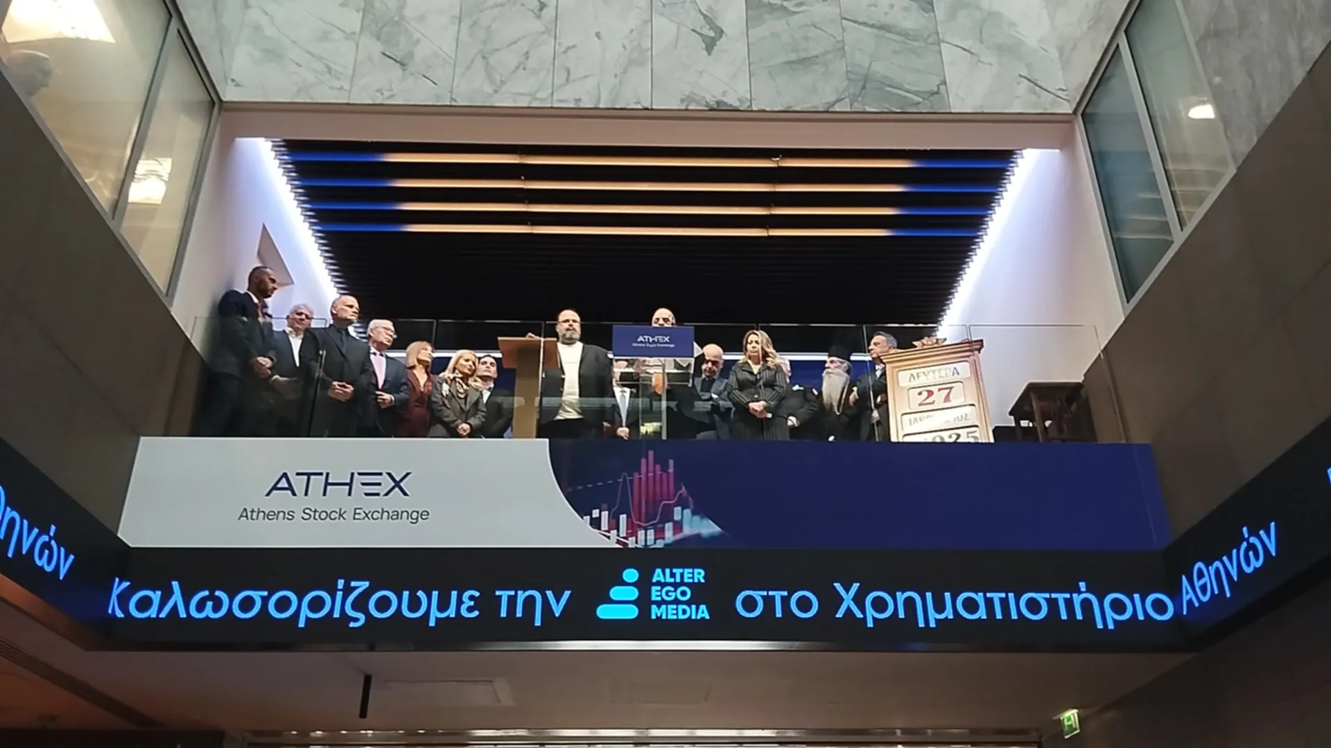 B. Μαρινάκης: «Αλλάζουμε τη σχέση εμπιστοσύνης του πολίτη με τα ΜΜΕ