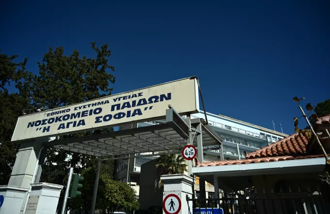 Καταγγελία για πτώση ασανσέρ και στο νοσοκομείο Παίδων «Αγία Σοφία»