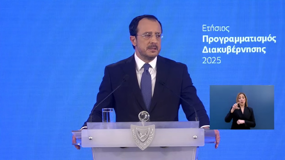 Νίκος Χριστοδουλίδης: Η Κύπρος δεν αισθάνεται εγκαταλελειμμένη, αλλά ενισχυμένη από το διεθνές κλίμα