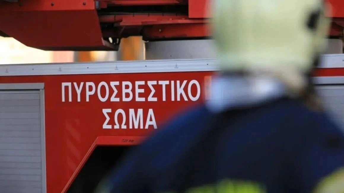 Κρίσεις στην Πυροσβεστική - Νέος υπαρχηγός ο αντιστράτηγος Γ. Μαρκουλάκης