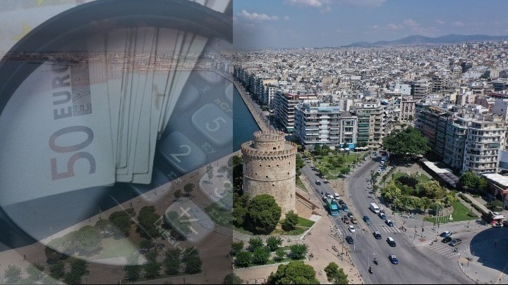 Από... Δευτέρα τελικά οι αιτήσεις για το «Αλλάζω Σύστημα Θέρμανσης και Θερμοσίφωνα»