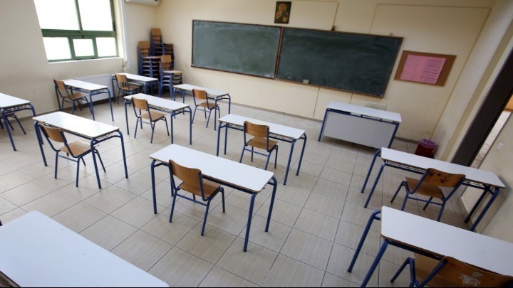 ΥΠΕΝ: Πάνω από 250 εκατ. ευρώ για ενεργειακή αναβάθμιση σχολείων