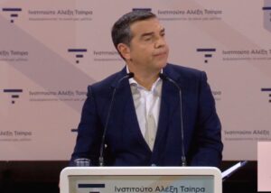 Αλέξης Τσίπρας από Χάρβαρντ: Συνέχιση της συνεργασίας ΗΠΑ-Κίνας-ΕΕ ακόμη και χωρίς καθολική συμφωνία