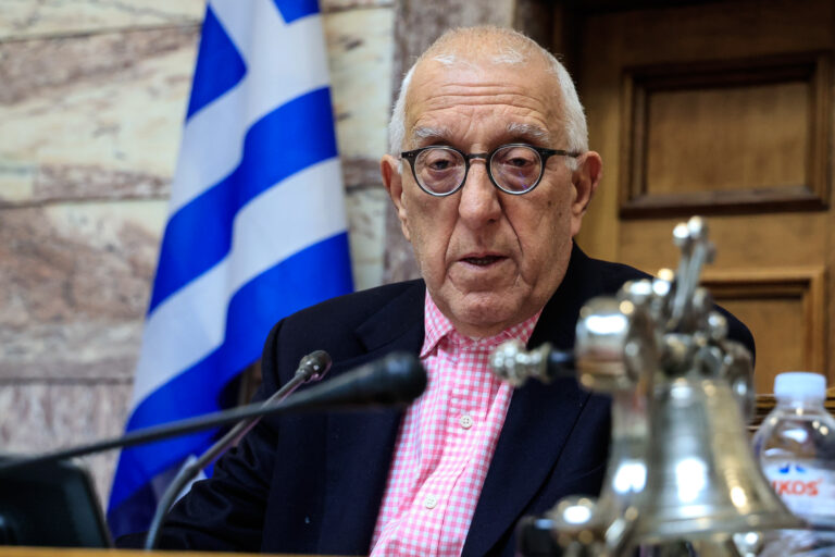 Διάσκεψη των Προέδρων της Βουλής των Ελλήνων, Πέμπτη 30 Ιανουαρίου 2025.
