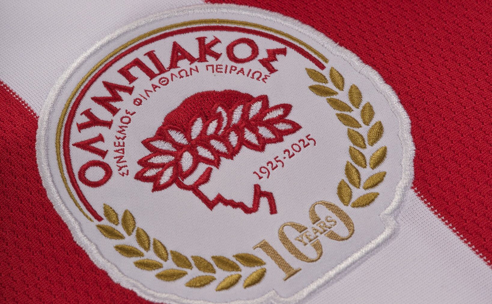 «Τα σπάει» η συλλεκτική επετειακή εμφάνιση του Ολυμπιακού για τα 100 χρόνια του συλλόγου