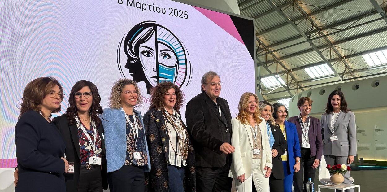 Women in surgery: Σπάζοντας τα εμπόδια - Σώζοντας ζωές