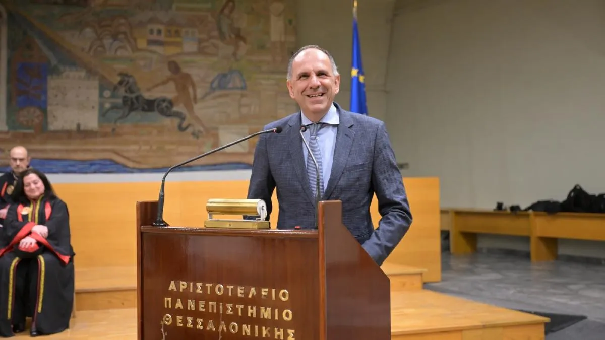 Γ. Γεραπετρίτης: Παρών στην αναγόρευση της Μαρίας Τελαλιάν ως επίτιμης διδάκτορα της Νομικής Σχολής του ΑΠΘ