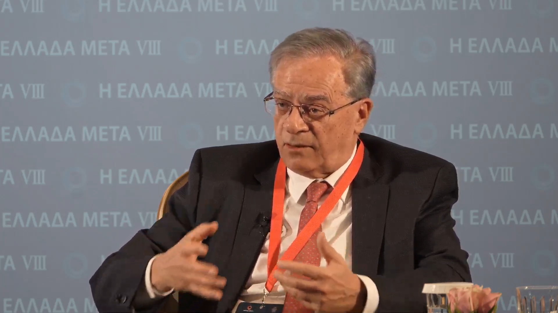 Γκίκας Χαρδούβελης στο Κύκλο Ιδεών: «Ενιαίοι κανόνες στην εσωτερική αγορά λύση στον εμπορικό πόλεμο των ΗΠΑ»