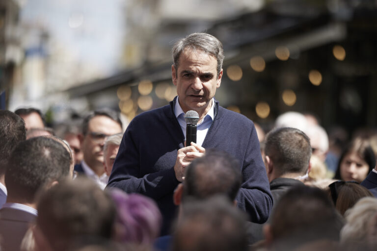 Kyriakos Mitsotakis - Κυριακος Μητσοτακης