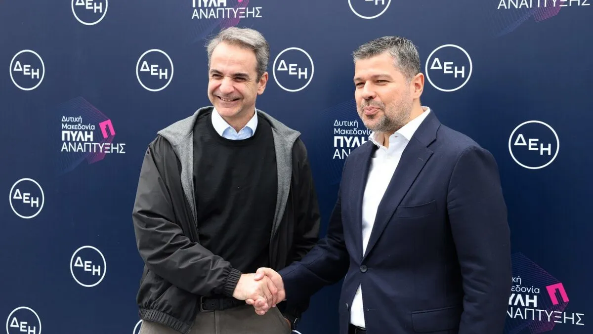K. Mητσοτάκης: «Εμβληματική η πρωτοβουλία της ΔΕΗ για δημιουργία Giga Data Center στην Πτολεμαΐδα»