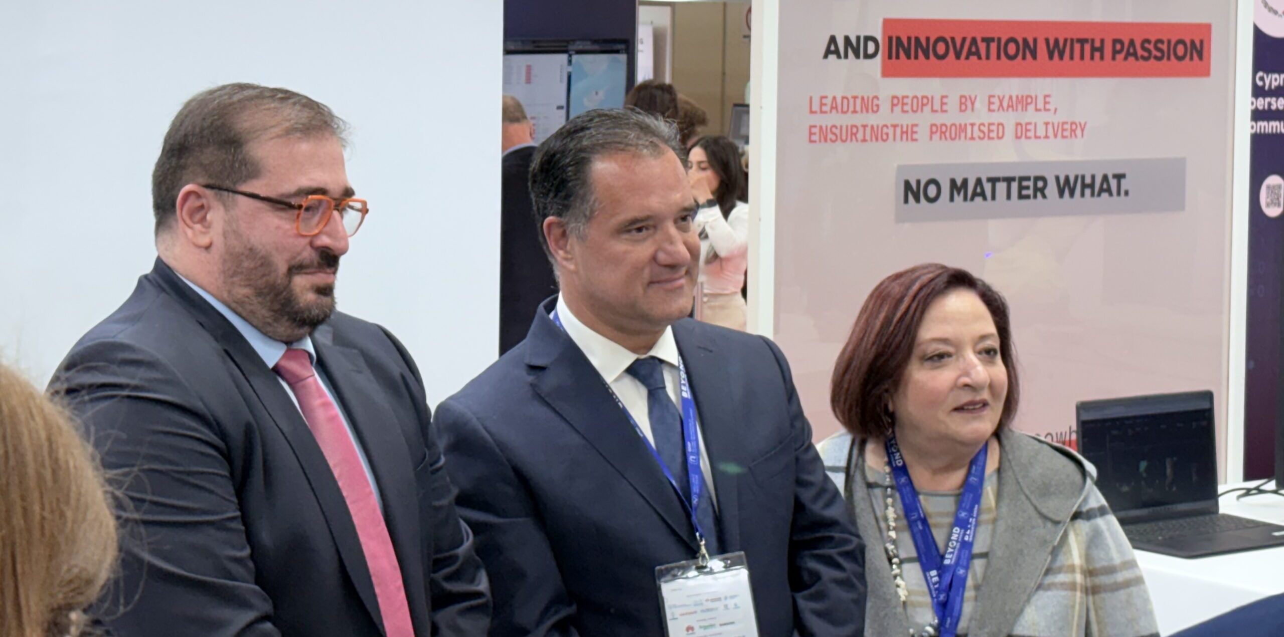 Αδ. Γεωργιάδης από Beyond 2025: «Να επιταχύνουμε τις διαδικασίες»