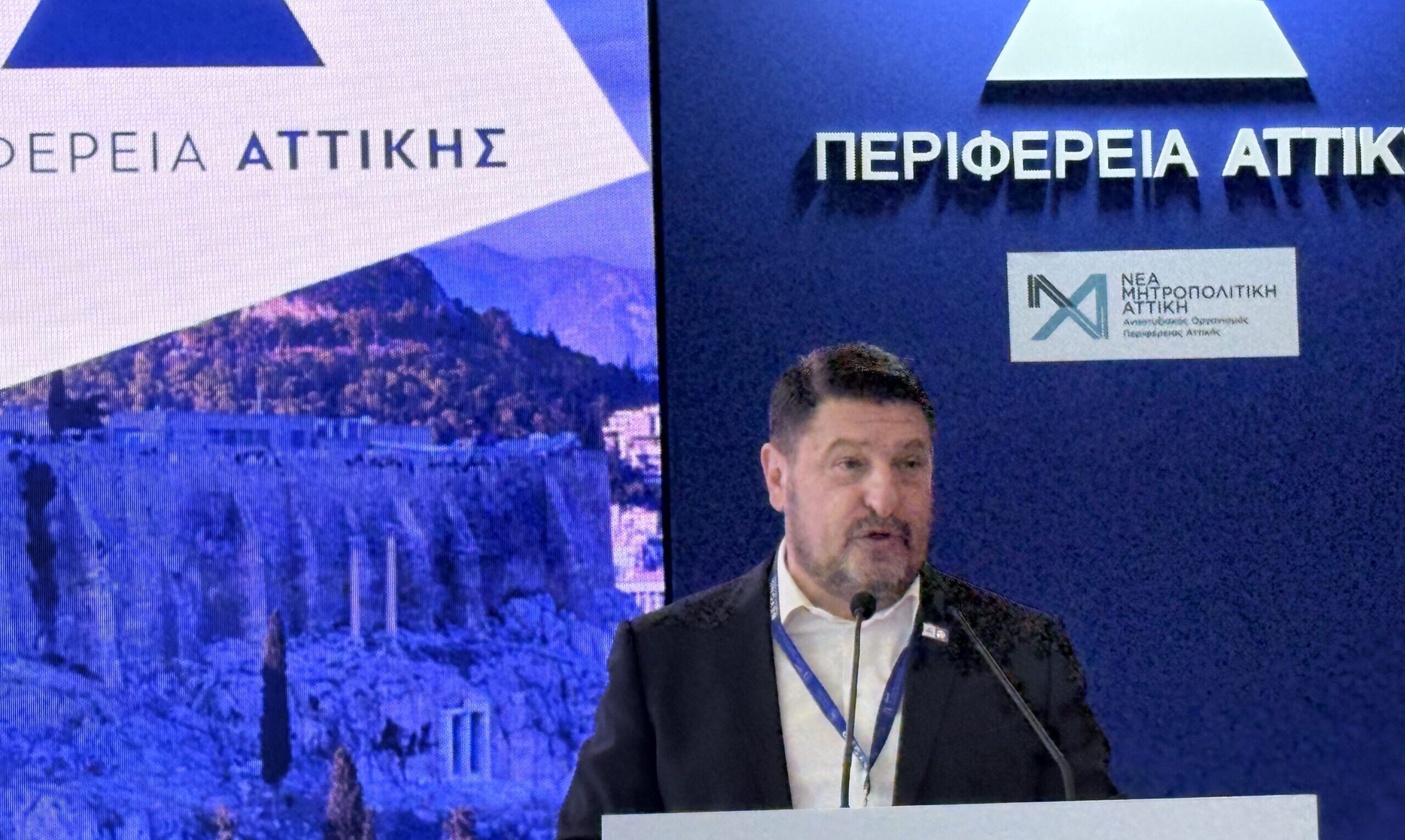Νίκος Χαρδαλιάς: «Η Αττική κέντρο ψηφιακής επιχειρηματικότητας στη Νοτιοανατολική Ευρώπη»