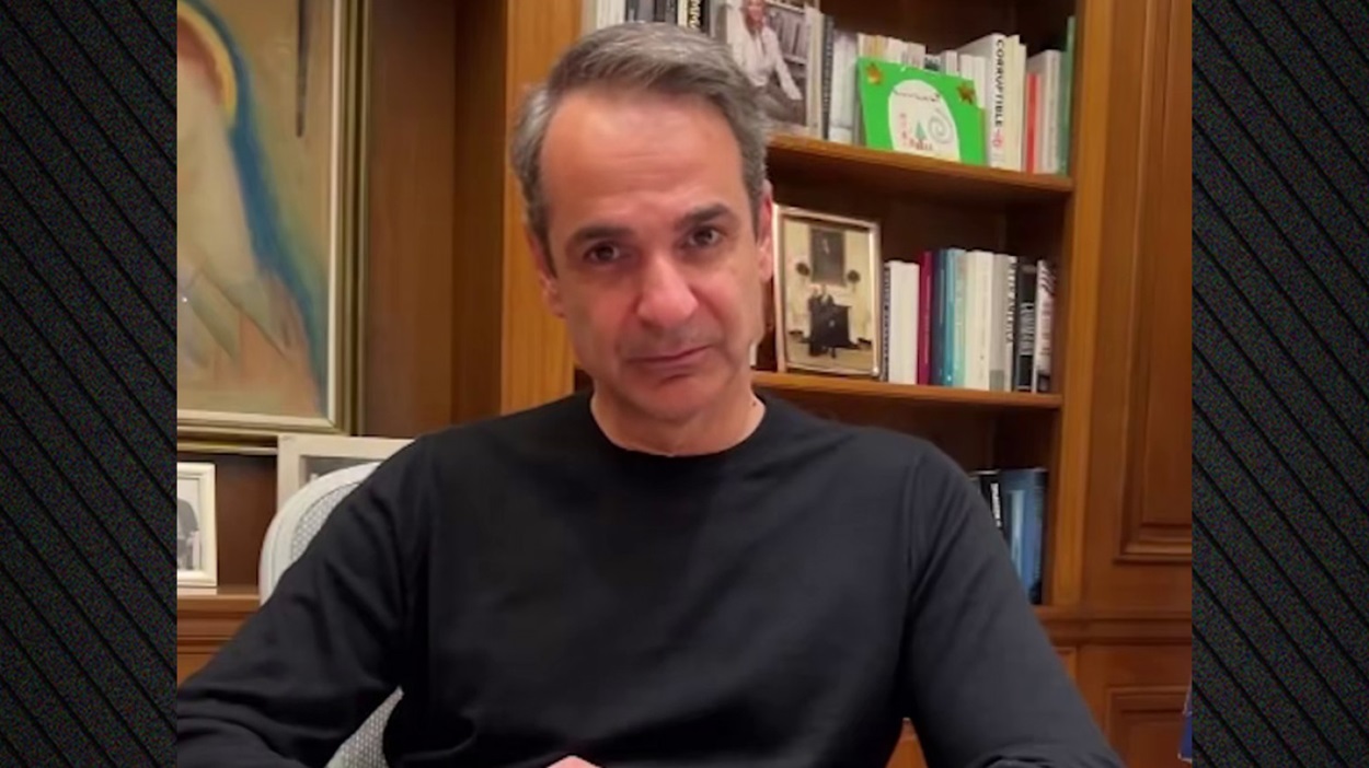 Κ. Μητσοτάκης: «Άθλιες οι εικόνες στο κυλικείο της Νομικής, να αποκτήσει ο χώρος την εικόνα που του αρμόζει»