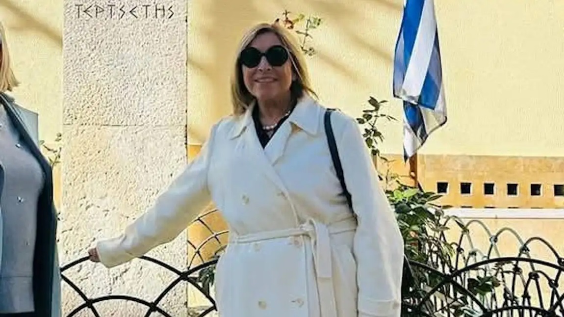 Ζάκυνθος - Συμβολαιογράφος