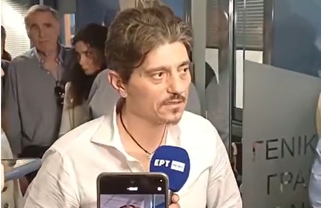 Γιαννακοπουλος