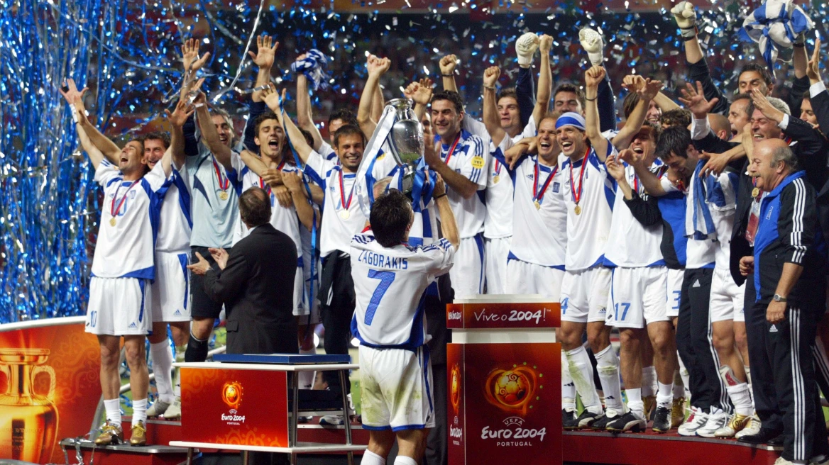Euro 2004: 21 χρόνια από το θαύμα της Εθνικής - Οι Έλληνες θυμούνται τη μεγάλη βραδιά - Δείτε βίντεο