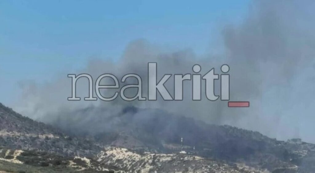 φωτιά ιεράπετρα